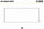 GLYCO  Kepsulaager 01-4180/4 STD