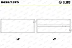 GLYCO  Väntvõlli laager H035/7 STD