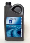 Poolsünt Originaalõli 10W-40 GM OPEL SEMI sünteetiline 2L 1942044