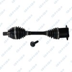 GSP Veovõll 261310OL