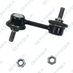 GSP  Stabilisaator,Stabilisaator S050180