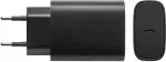 usb laadija 67w