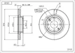 HART Piduriketas 221 420