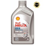 mootoriõli Helix 1L 5W30 ;API ILSAC GF-6A; SP; DEXOS1 GEN2; FCA MS-13340; FORD M2C961 A1; OPEL OV0401547-G30 täissünt