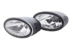 HELLA Kaugtulekomplekt 12V H7 1FA 008 283-811