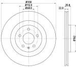 HELLA Piduriketas PRO 8DD 355 118-021