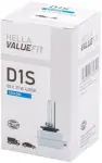  Hõõgpirn,töötuli HELLA VALUEFIT 85V 35W D1S(pirn) 8GS 242 632-291