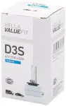  Hõõgpirn,Kaugtuli HELLA VALUEFIT 42V 35W D3S (Gaaslahenduslamp) 8GS 242 632-321
