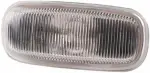 HELLA Suunatuli W5W 9EL 270 107-011