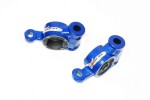 HARDRACE HR8720 / reinforced bushing (2pcs, front axle, right/left, rear) fits: mazda 3, 3/hatchback, 6, 6/station wagon, cx-5 11.11-