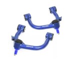 HARDRACE HRQ0331 / reinforced control arm set, number of pieces included in the set: 2, front axle/upper right/left } (rubber-metal reinforced bush) fits: lexus lx, toyota land cruiser 100 4.2d/4.7 01.98-03.08