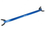 HARDRACE HRQ0683 / upper suspension rod rear fits: mazda mx-5 iv 1.5/2.0 06.15-