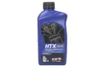 полностью синтетическое моторное масло 4т 5w30 elf htx 3835 1i 4т средние и короткие расстояния; конкурентоспособная синтетика