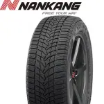 205/55R16 Nankang Lamellrehv 94T XL ICE-2