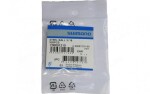 Laagrid Shimano 3/16, 4,8 mm, 20 tk