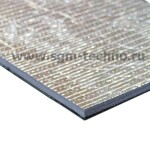SGM-IZOL-FI4 50 x 100 cm 1,5mm + fooliumiga izolon PPE 4mm Paksus 6 mm