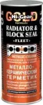 Jahutussüsteemi remontaine metall-keraamiline 444ml HG9043