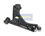 JAPANPARTS Õõtshoob,  käändmik BS-0403L