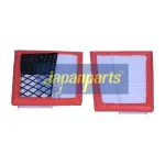 JAPANPARTS Õhufilter FA-0521JM
