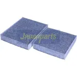 JAPANPARTS Filter,  salongiõhk FAA-005JM