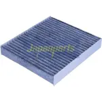 JAPANPARTS Filter,  salongiõhk FAA-010JM
