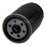 JAPANPARTS  Kütusefilter FC-911S