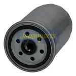 JAPANPARTS Kütusefilter FC-H05S