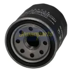 JAPANPARTS  Õlifilter FO-120S