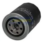 JAPANPARTS Õlifilter FO-597S