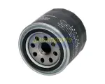 JAPANPARTS  Õlifilter FO-599S
