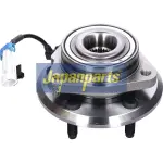 JAPANPARTS Rattarumm KK-10002