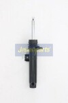 JAPANPARTS Amort MM-01155