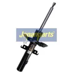 JAPANPARTS Amort MM-01177