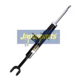 JAPANPARTS Amort MM-01194