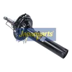 JAPANPARTS Amort MM-01294