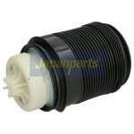 JAPANPARTS Õhkvedru (õhkpadi,  lõõts) MM-AS046