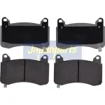JAPANPARTS Piduriklotsi komplekt,  ketaspidur PA-00118AF