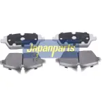 JAPANPARTS Piduriklotsi komplekt,  ketaspidur PA-0049AF