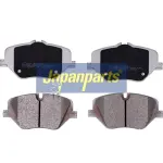 JAPANPARTS Piduriklotsi komplekt,  ketaspidur PA-0164AF
