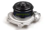 JAPANPARTS Veepump,  mootori jahutus PQ-0521