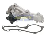 JAPANPARTS  Veepump, mootori jahutus PQ-133