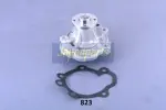 JAPANPARTS Veepump,  mootori jahutus PQ-823