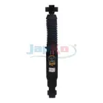 JAPKO Amort MJ00660