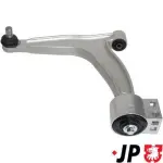 JP GROUP Õõtshoob,  käändmik JP 1240100470