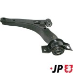 JP GROUP Õõtshoob,  käändmik JP 1540100870