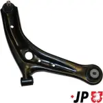 JP GROUP Õõtshoob,  käändmik JP 1540102580