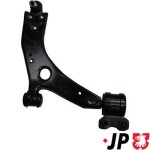 JP GROUP Õõtshoob,  käändmik JP 1540103580