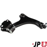 JP GROUP Õõtshoob,  käändmik JP 1540103880
