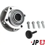JP GROUP Rattarumm JP 4941400400