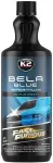 k2 bela neon blue fast&furious sinine aktiivvaht 1l